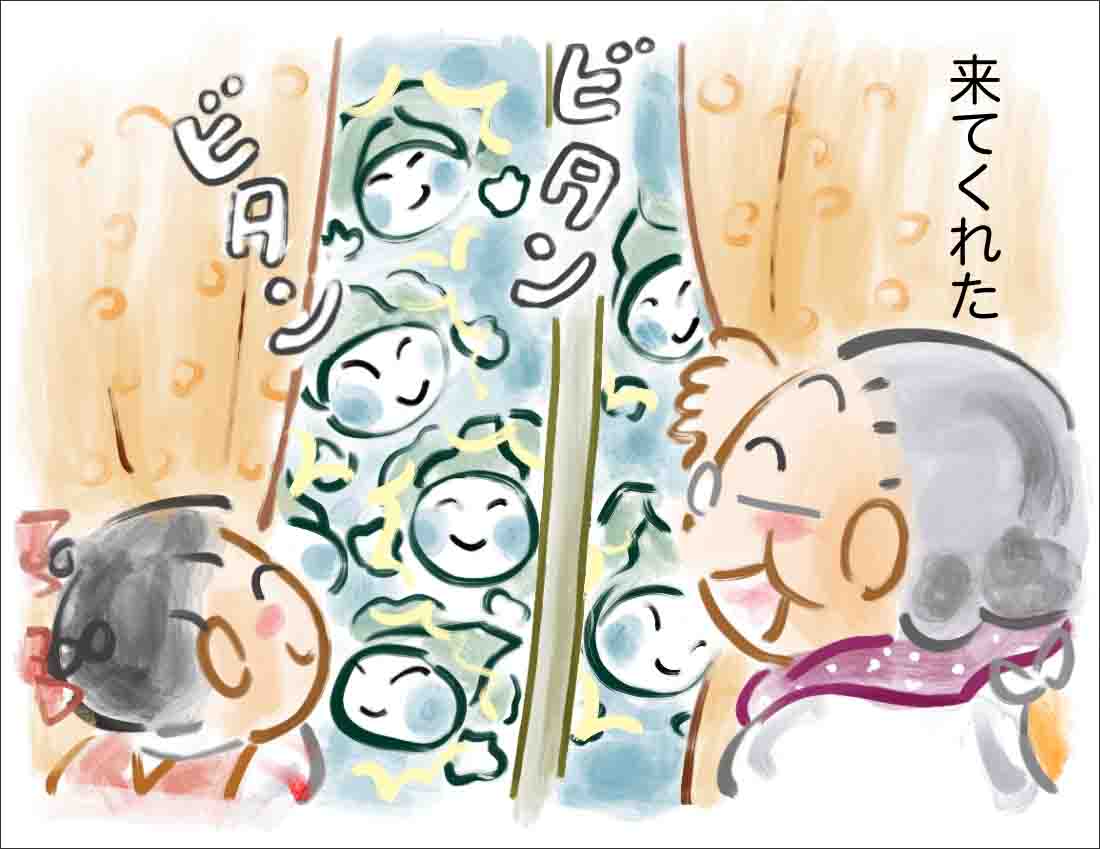 風の季節