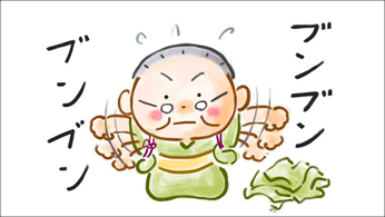 全力おばあちゃん