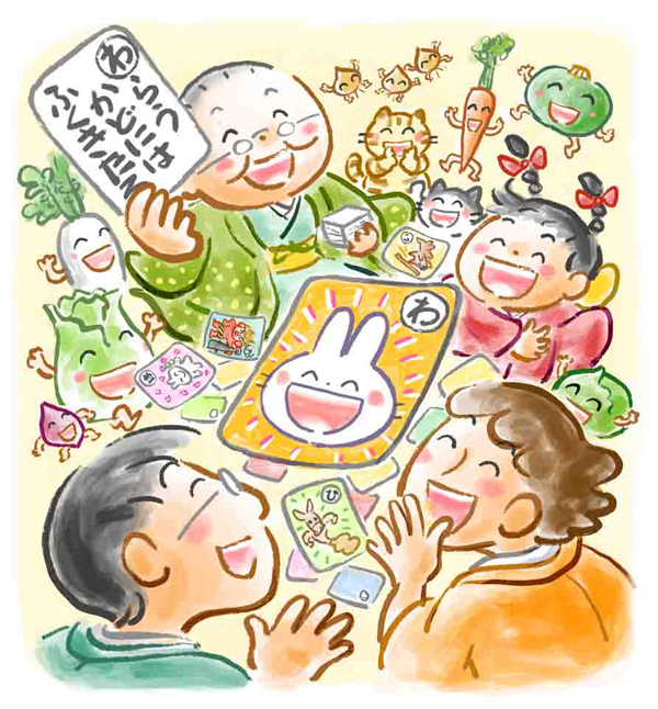 全力おばあちゃん・表紙 作／大西ひろみ