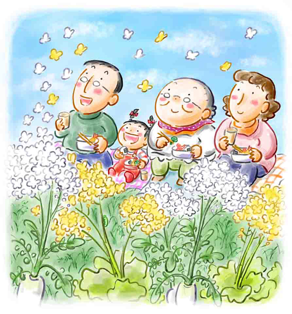 畑に咲く花・表紙 作／大西ひろみ
