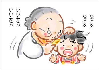 玉ねぎ好きかも