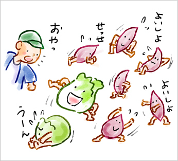 農業祭だよ