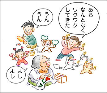 ＪＡ推し