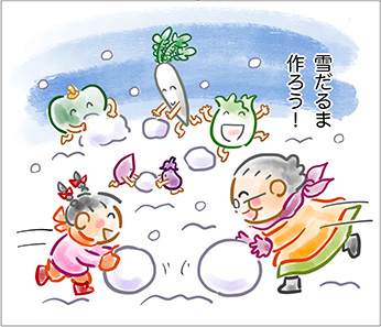 ＪＡ推し