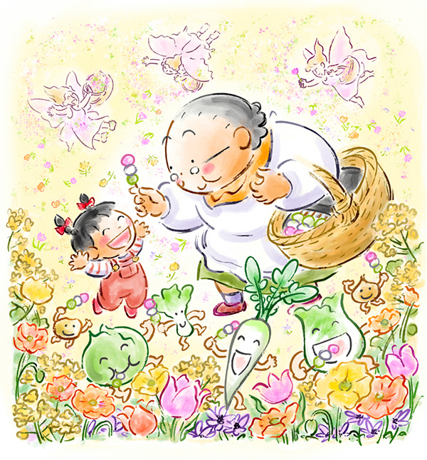 春の妖精？・表紙 作／大西ひろみ