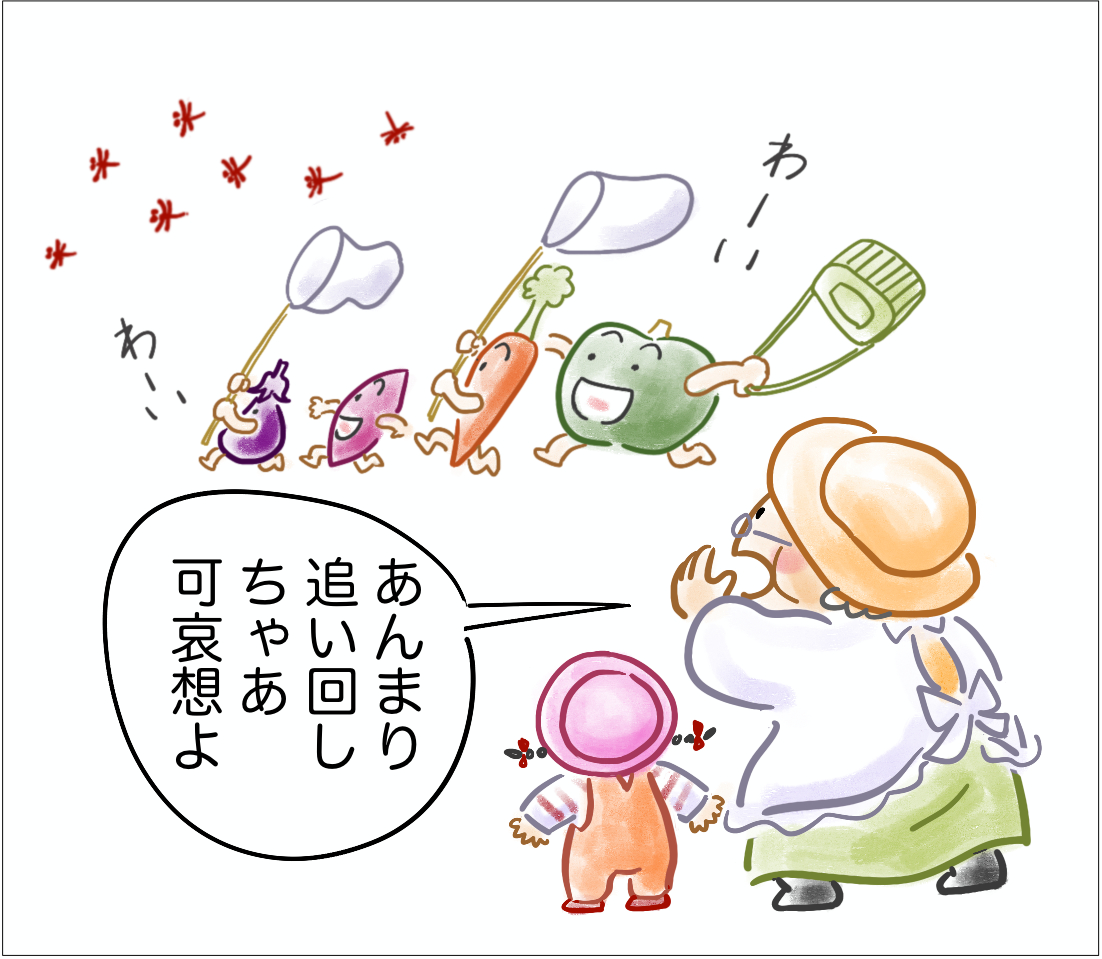 赤とんぼ