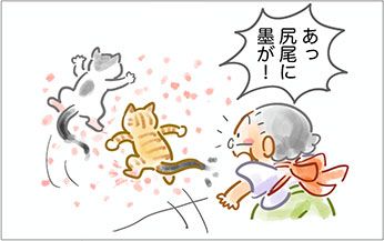書道パフォーマンス