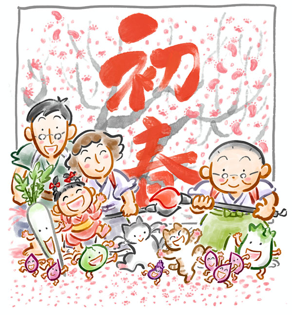 書道パフォーマンス・表紙 作／大西ひろみ