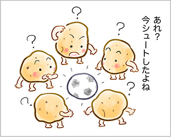 頑張れジャガイモ君