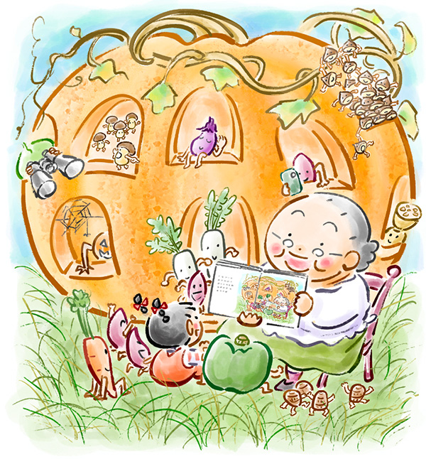 住んじゃダメ！・表紙 作／大西ひろみ