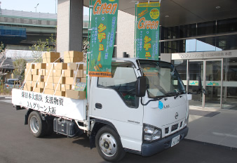 グリーンシチュー（JAグリーンオリジナル）宮城県へ3000食支援