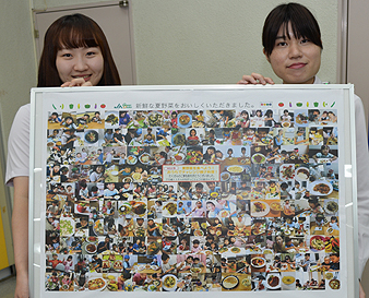 おうちでチャレンジ親子料理！