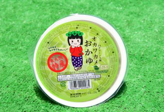 オカワカメおかゆ新発売