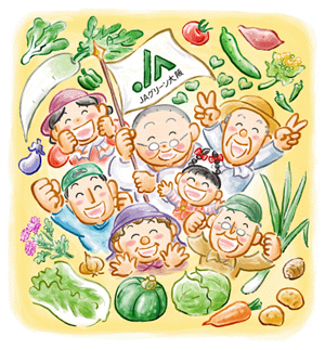 「ぬり絵」にチャレンジ！