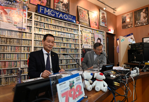 FMちゃおでラジオ収録、トップ広報を展開