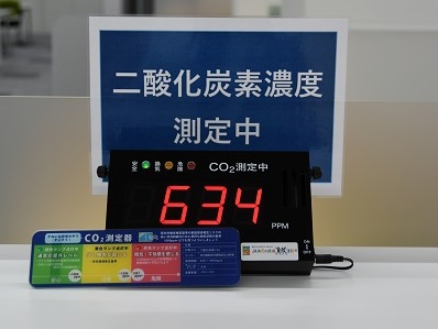 400.300JA共済 地域活性化.jpg
