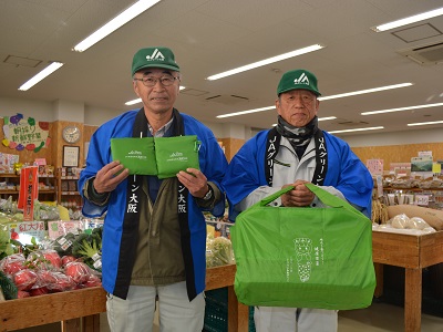 グリーン大阪　地元農産物の販売拡大を目指す！オリジナルエコバックが完成！　０１０８.JPG