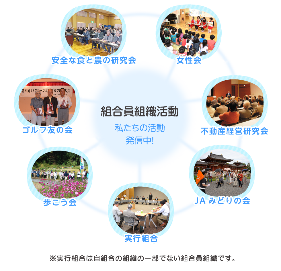 membership-1.png